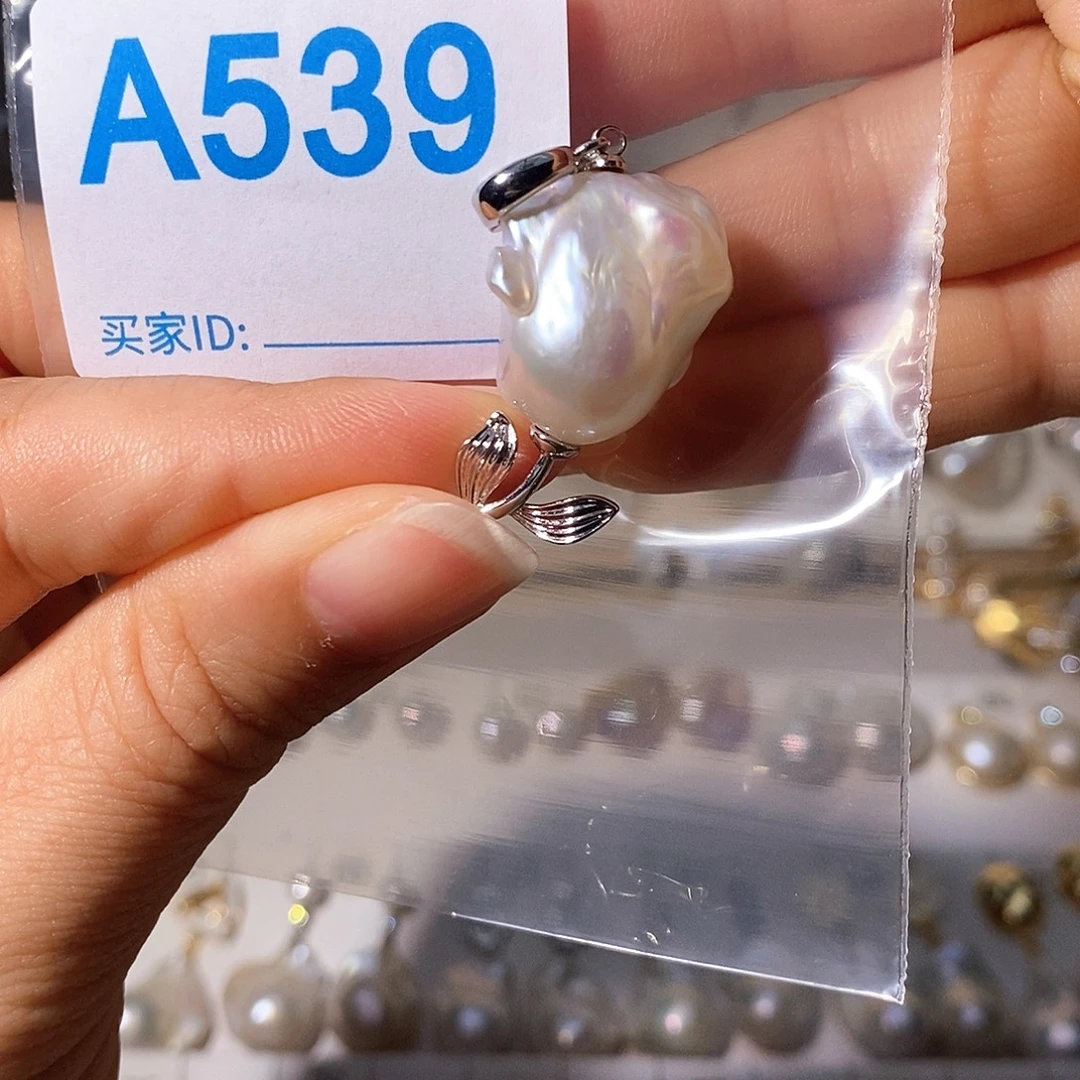 淡水珍珠未镶嵌颈饰