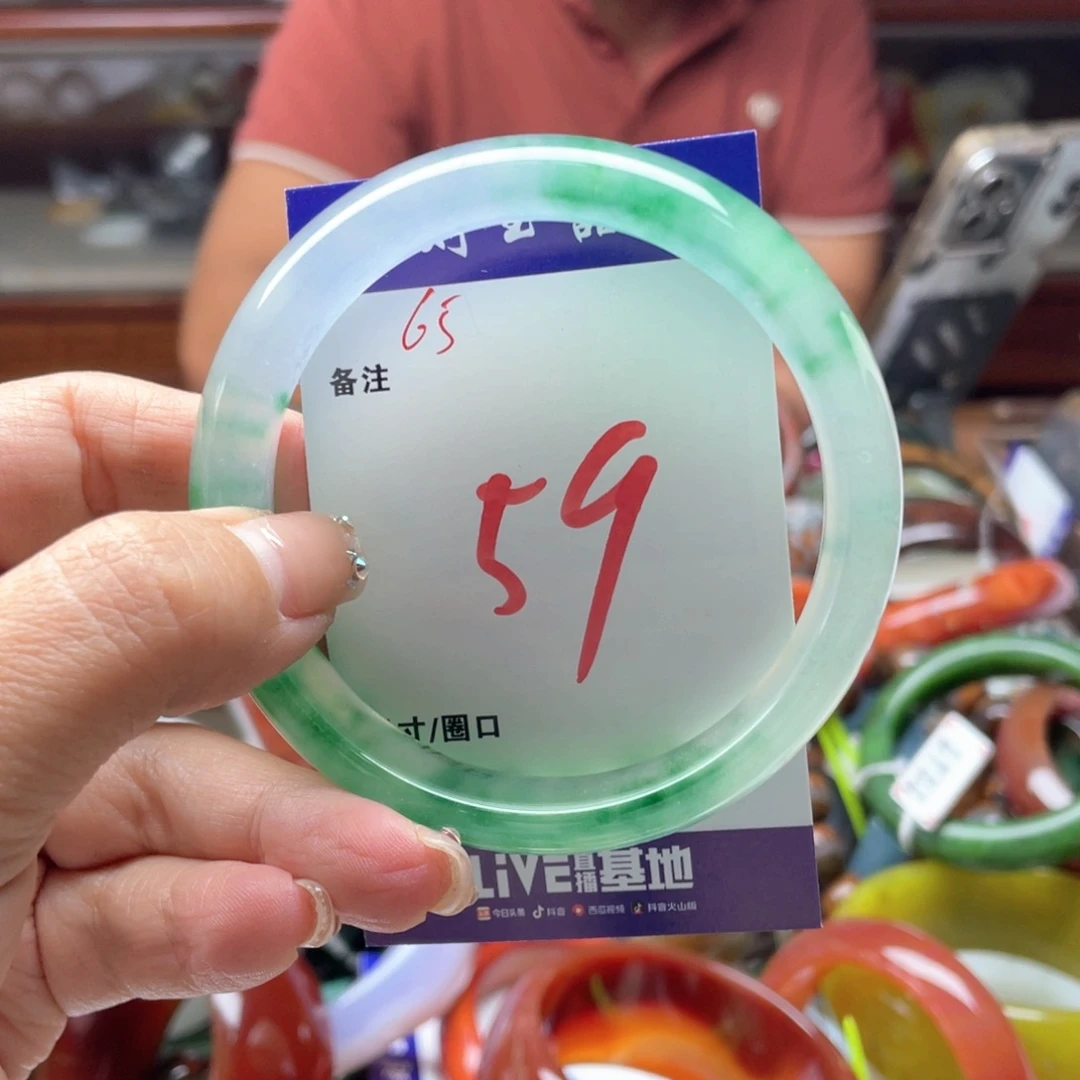 未镶嵌手镯石英岩玉