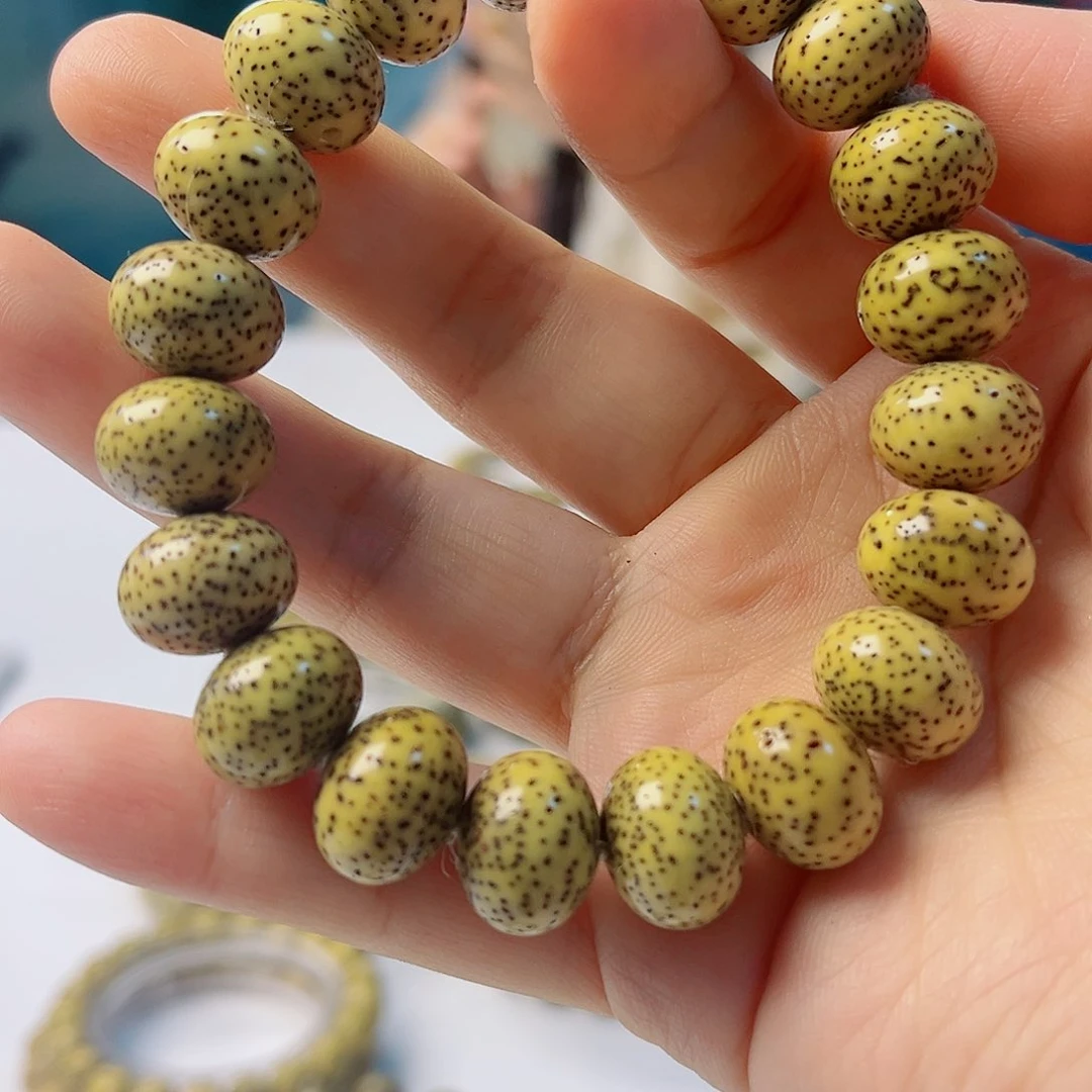 星月菩提吊坠鸡油黄苹果珠