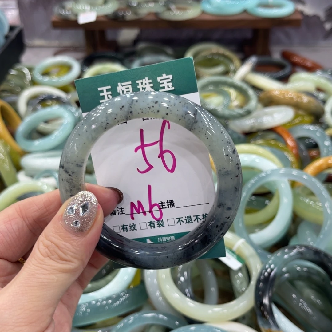 岫玉未镶嵌手镯手镯