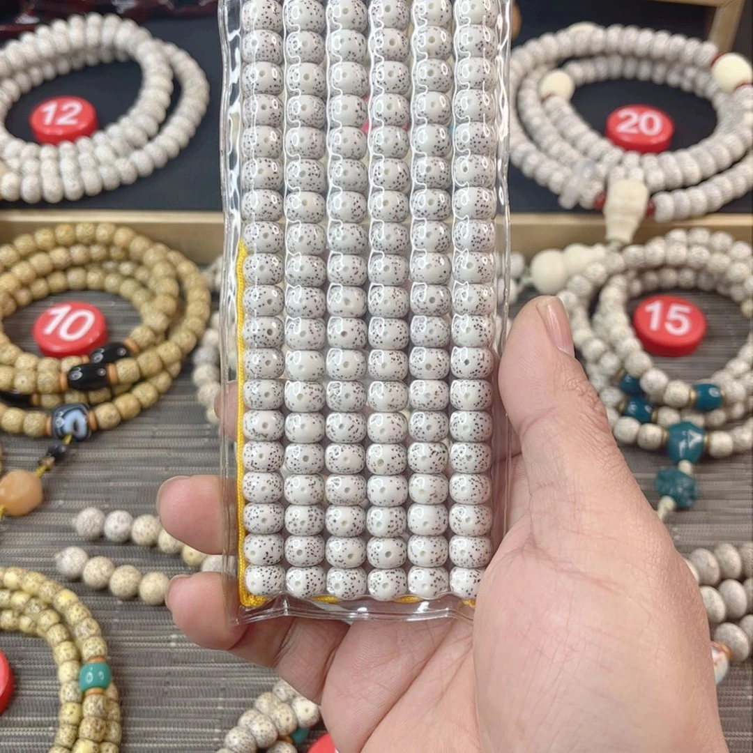 星月菩提吊坠小***吒脱脂