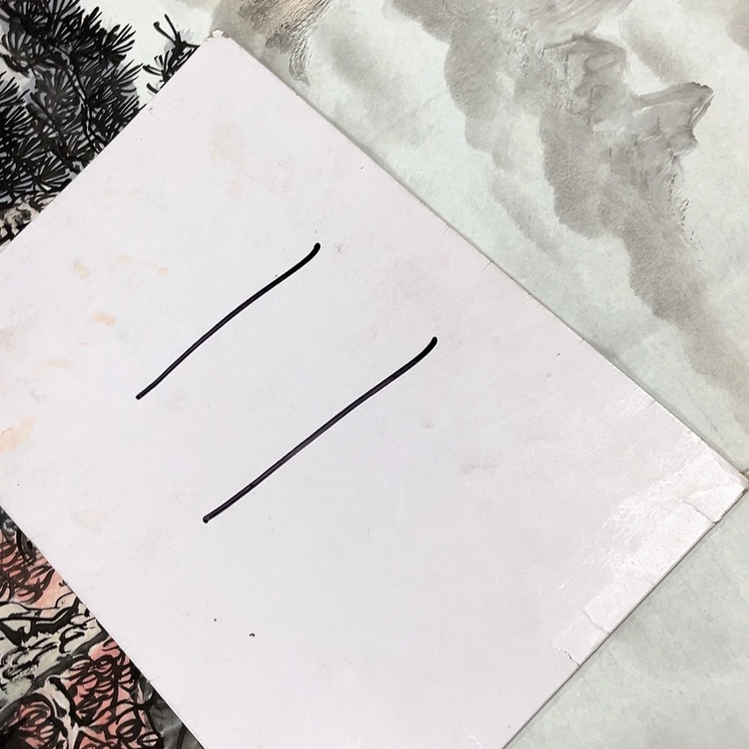 国画国画老师作品