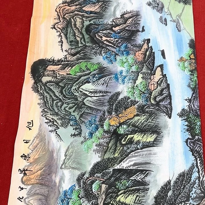 国画福利待遇等方面给予