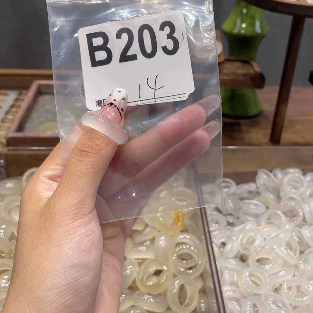 玛瑙/玉髓未镶嵌戒指203