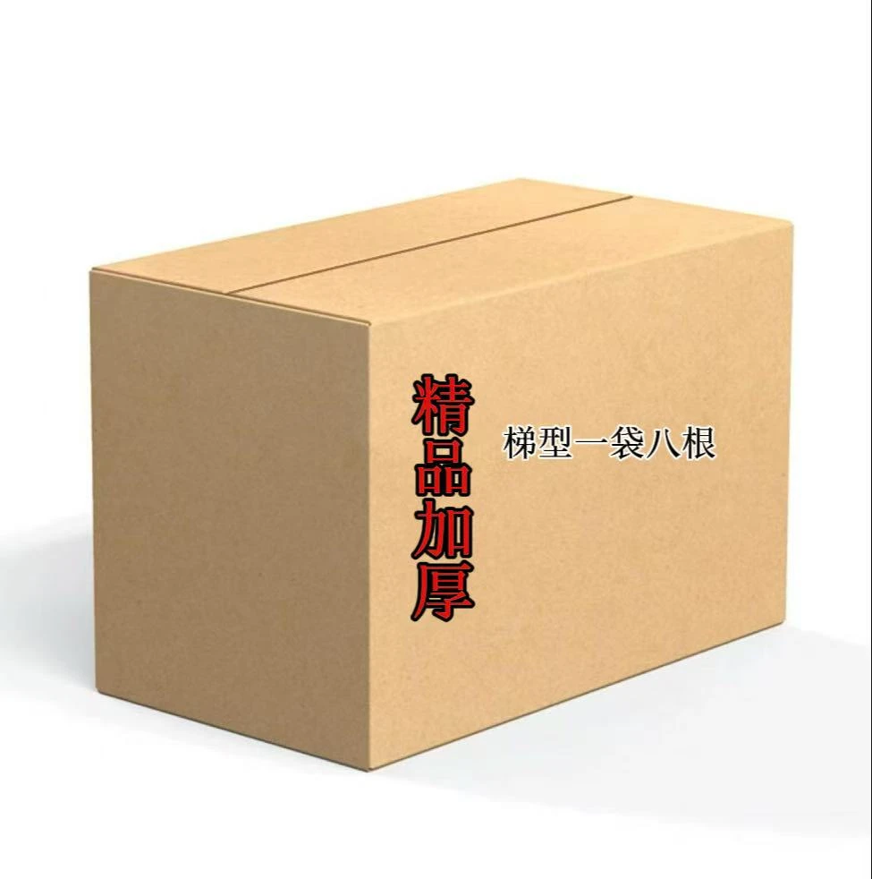 精品加厚手工折纸成品