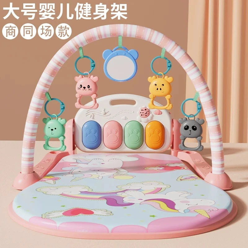 新生婴儿玩具脚踏琴健身架0-1岁宝宝钢琴早教躺着神器体力消耗3月