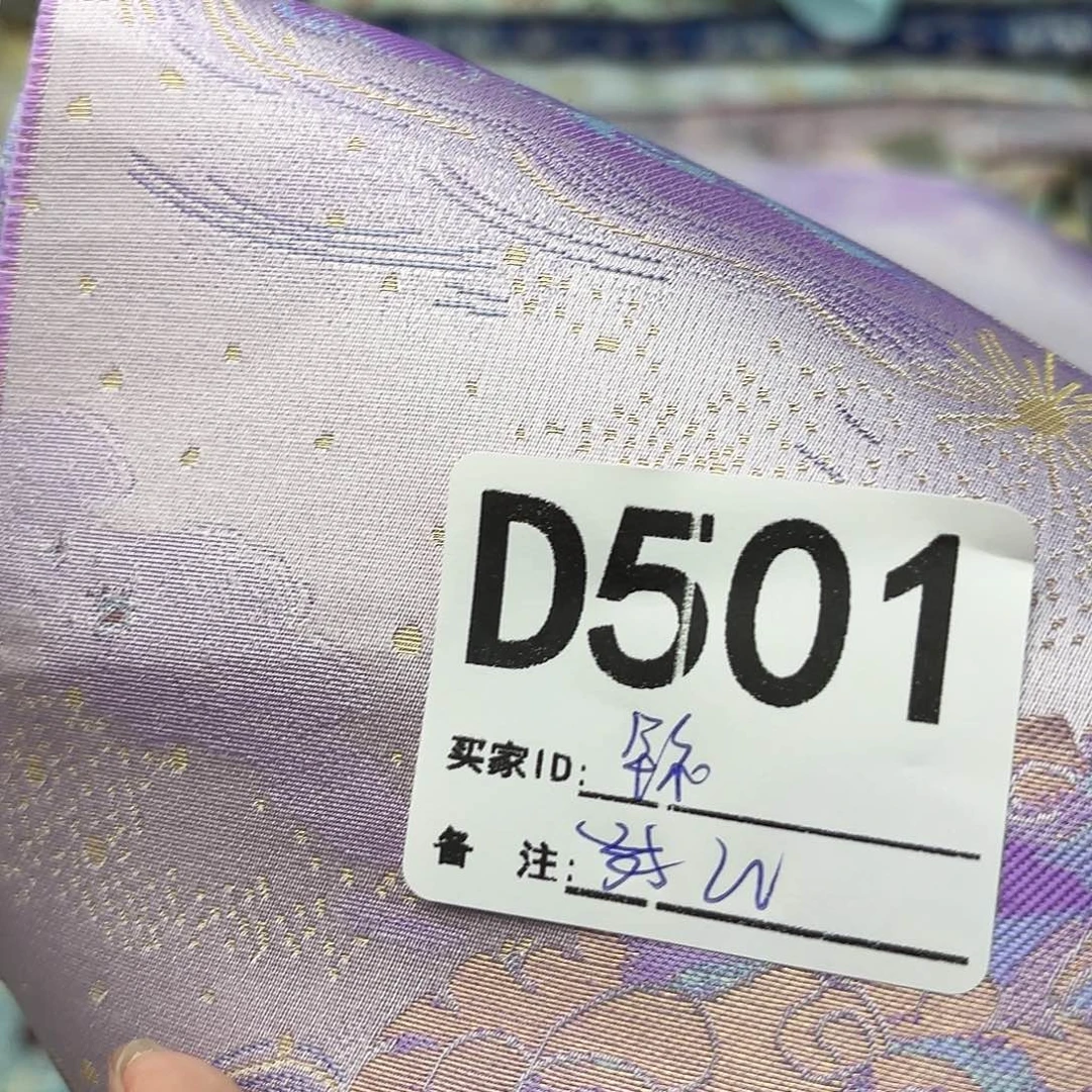 铱***诺宋锦501”””””””””””