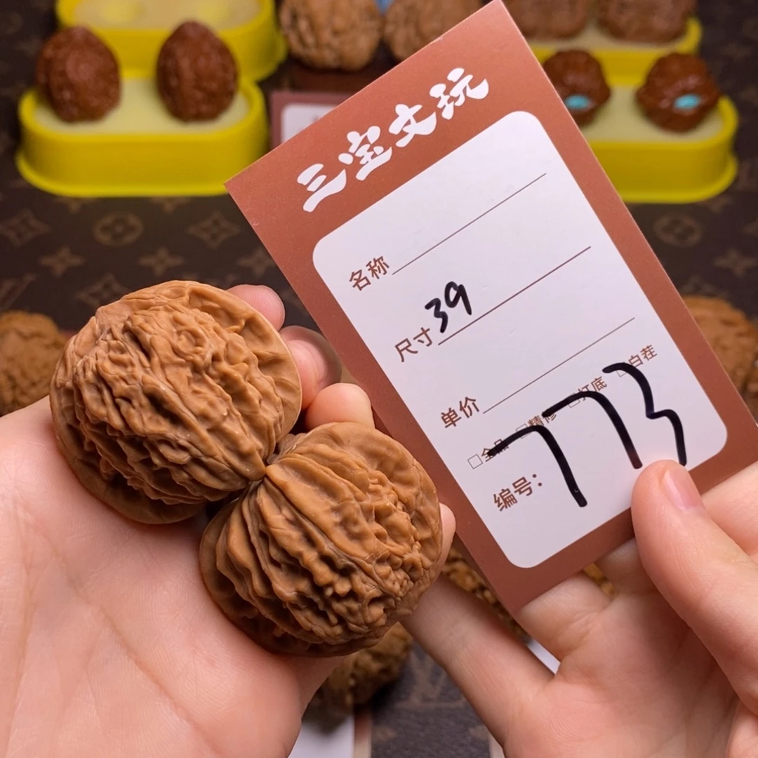 文玩核桃把件39平谷楼773