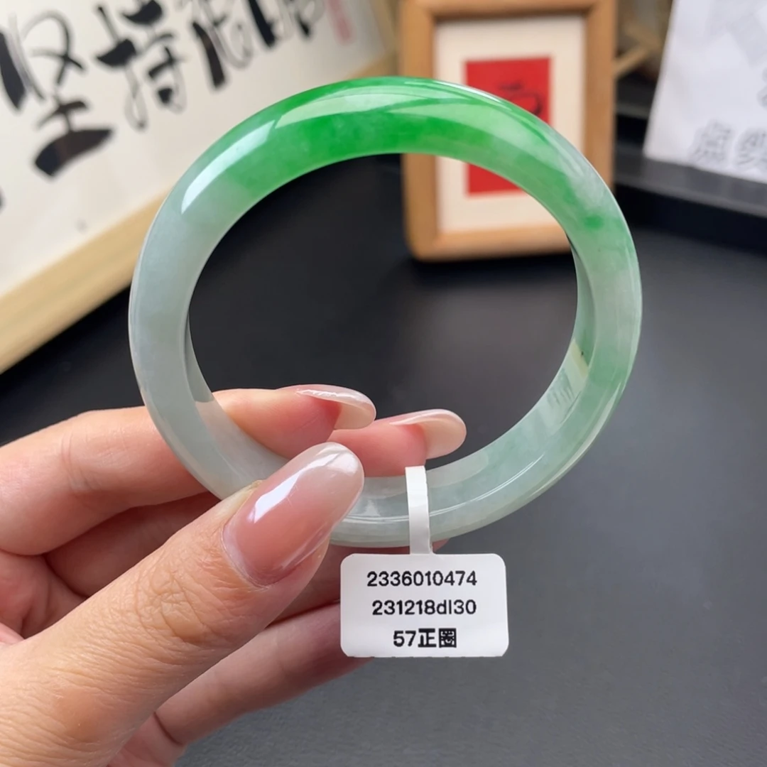 翡翠未镶嵌手镯正圈57冰辣阳绿