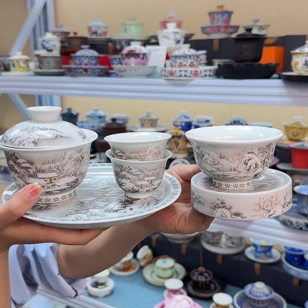 我们的目标就是成为