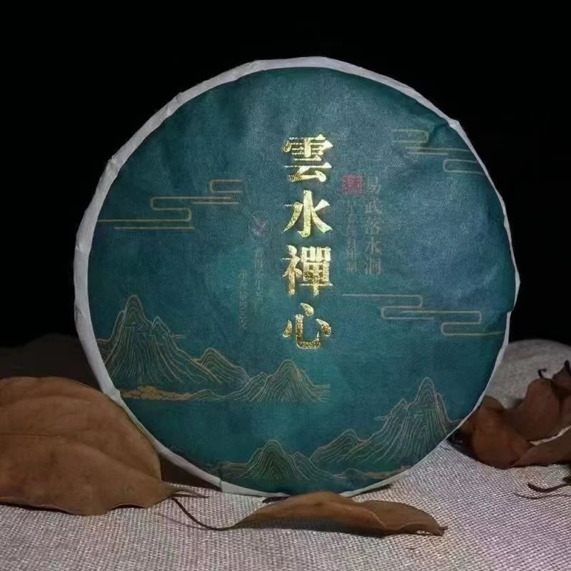 雲水禅心 易武落水洞早春纯料压制普洱茶生茶