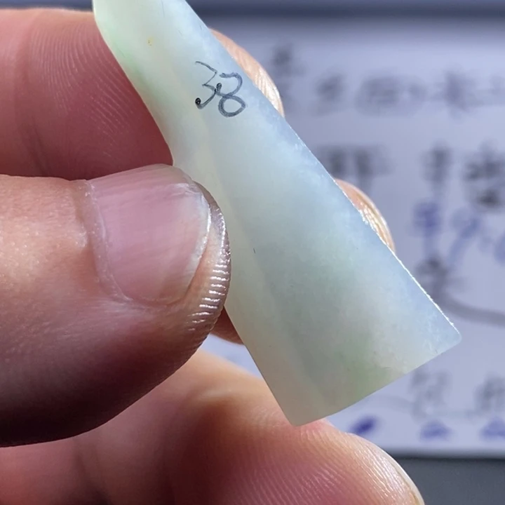 未镶嵌定制翡翠包工