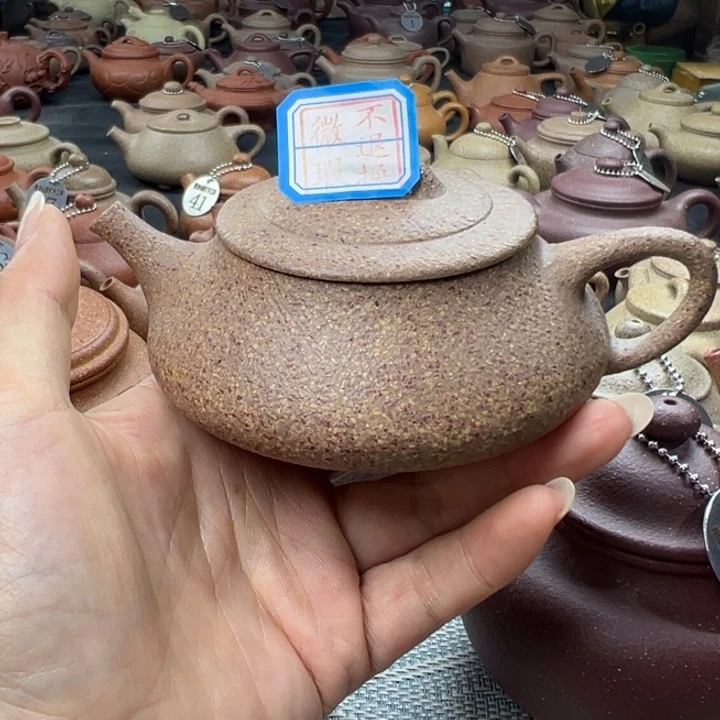 用***2紫砂壶的制作方法与工艺