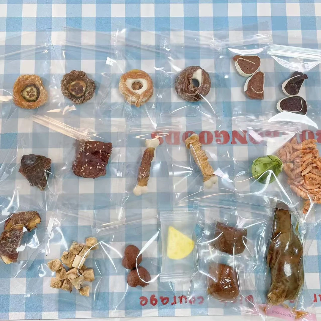 【宠粉福利】18件无添加宠物零食礼包