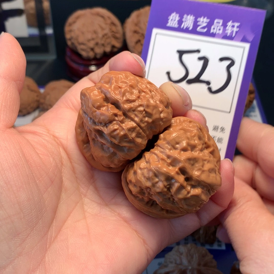文玩核桃把件w**s523蛤蟆41