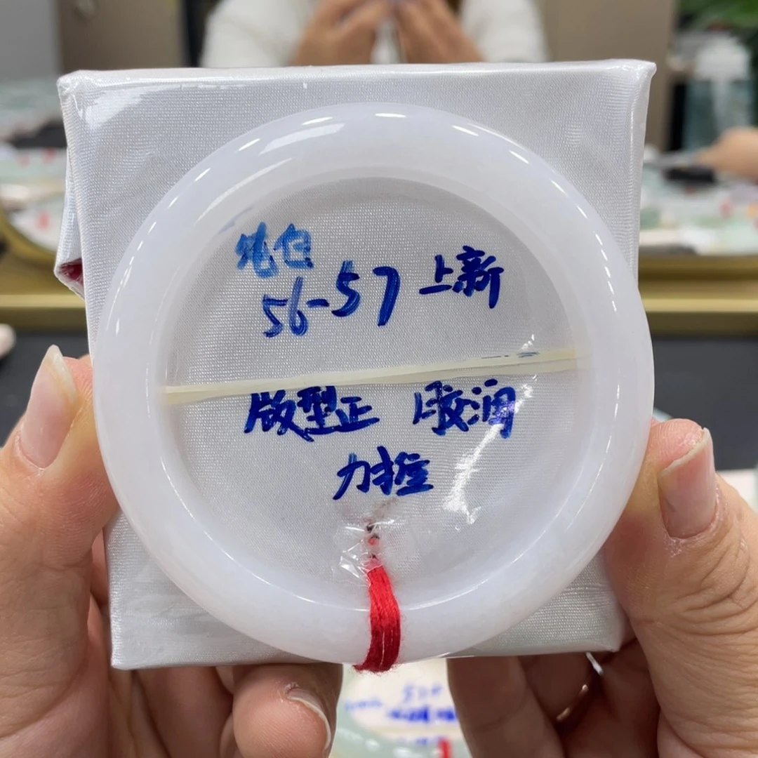未镶嵌手镯翡翠翡翠