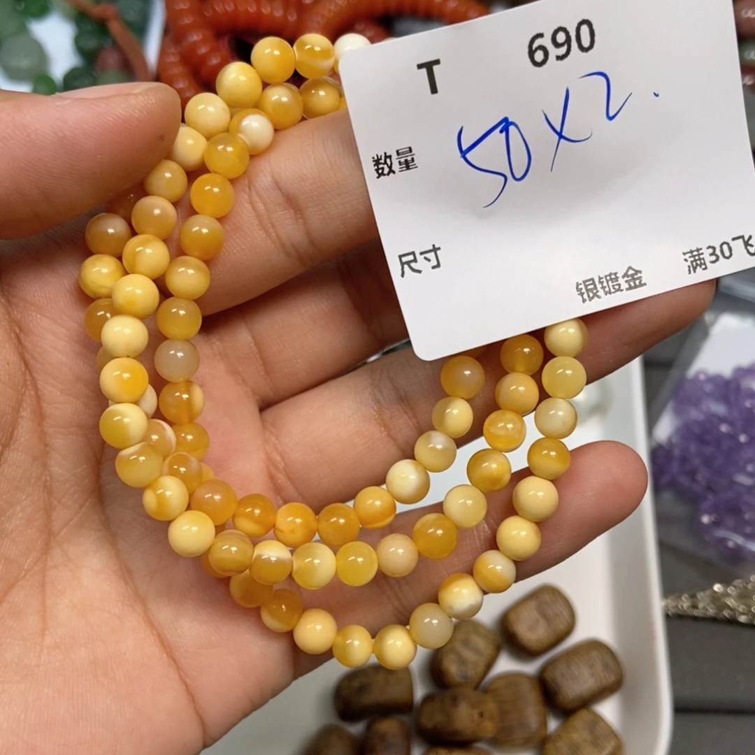 碰****颈饰未镶嵌和田玉T690