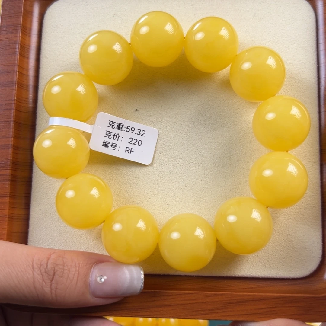 琥珀未镶嵌手链59.32g焦皮同料圆珠20mmRF