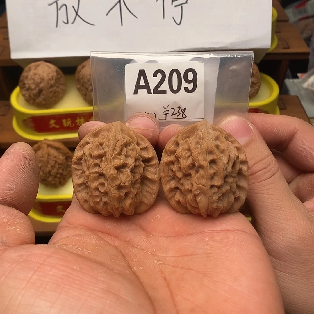 吊坠文玩核桃马老四37