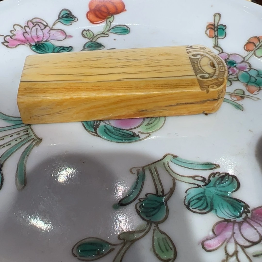 瓷片瓷器。。。。。。。。。。。。