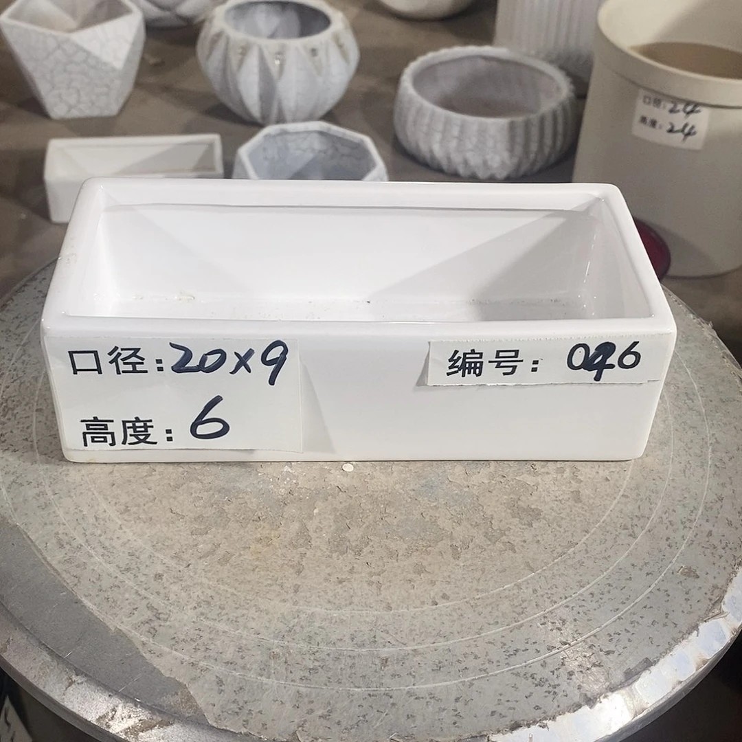 【闪购商品】陶瓷微瑕花盆-046-1个