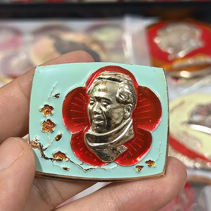 其他普通金属奥*曼纪念章