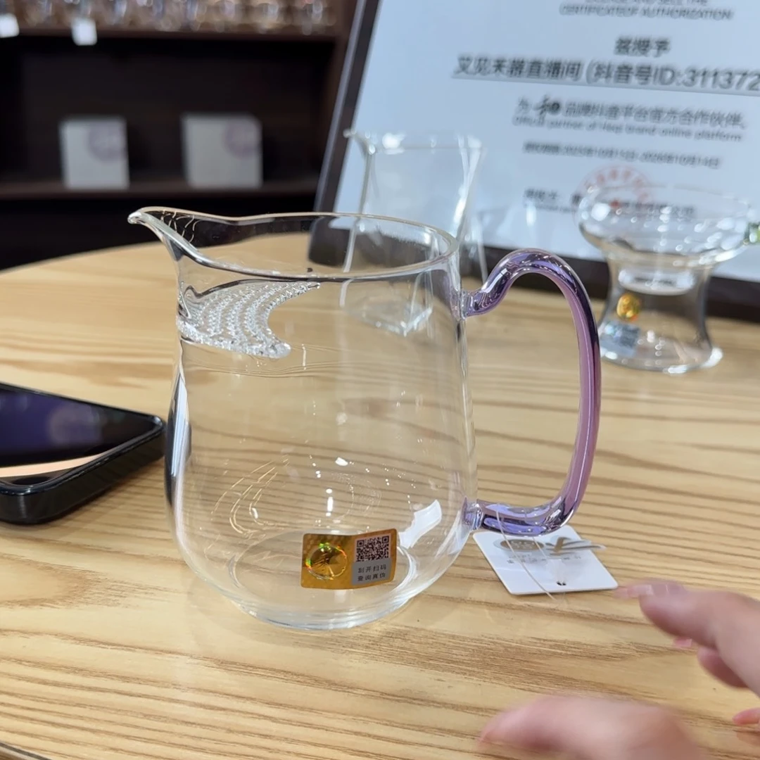 禾器丰然浅紫色。。。。。
