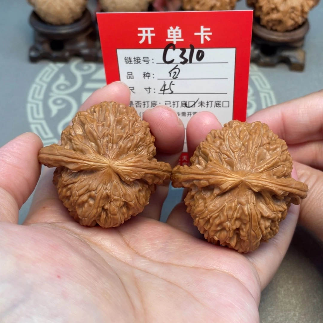 吊坠文玩核桃文玩