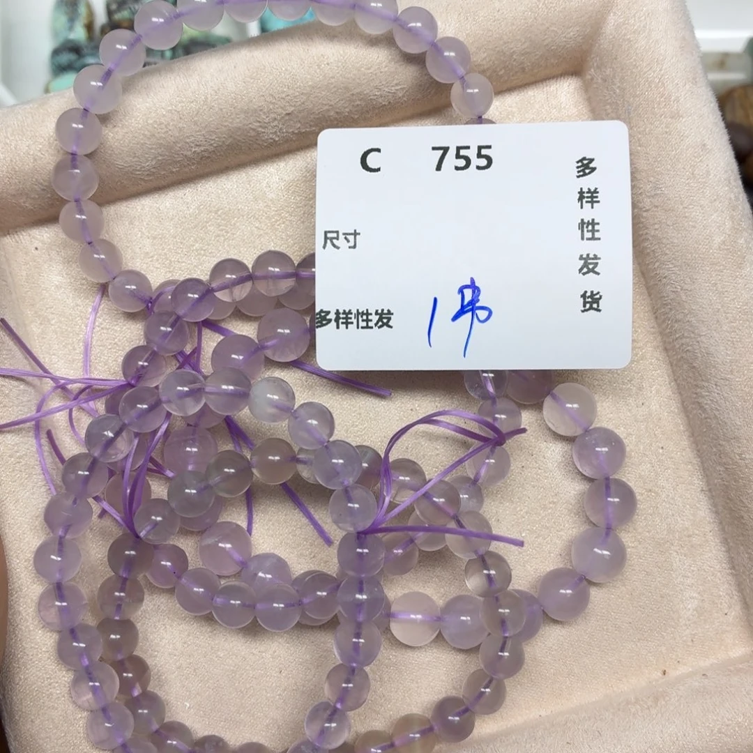 珠宝半成品紫晶银S925镶嵌C755