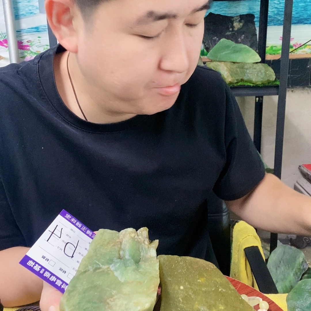 未镶嵌蛇纹石玉纯天然岫玉原石