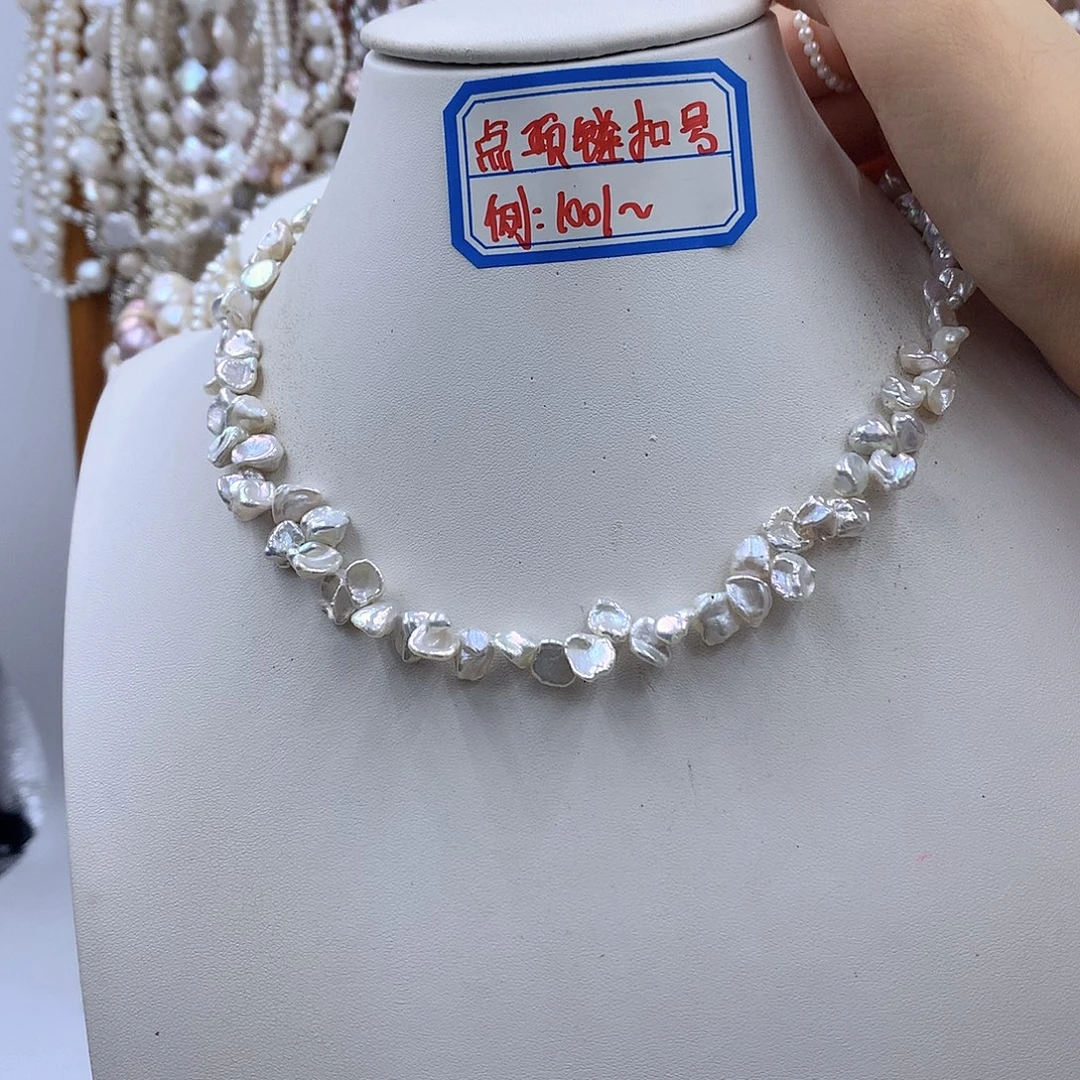 银S925镶嵌项链耳饰淡水珍珠