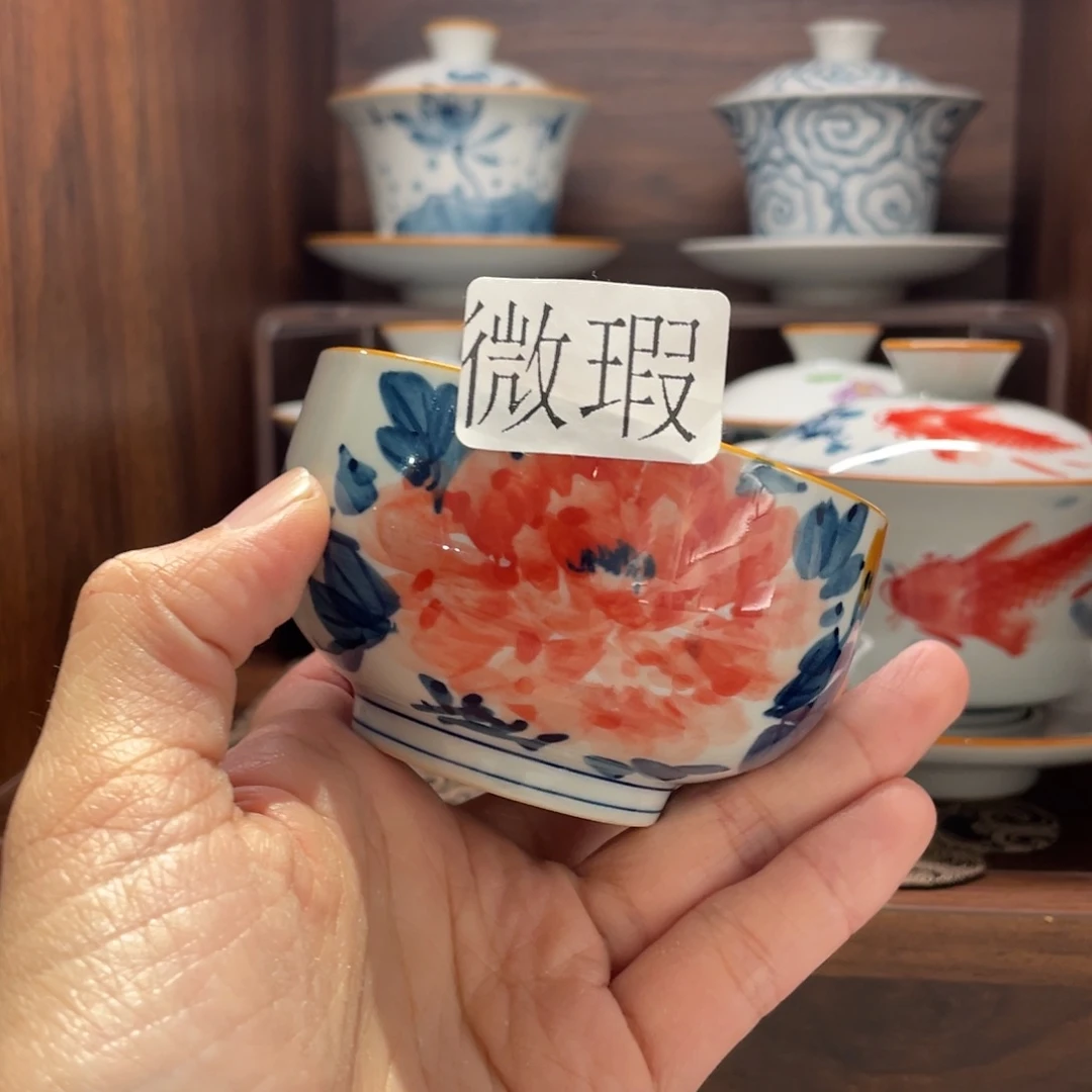 釉下手绘茶具微瑕