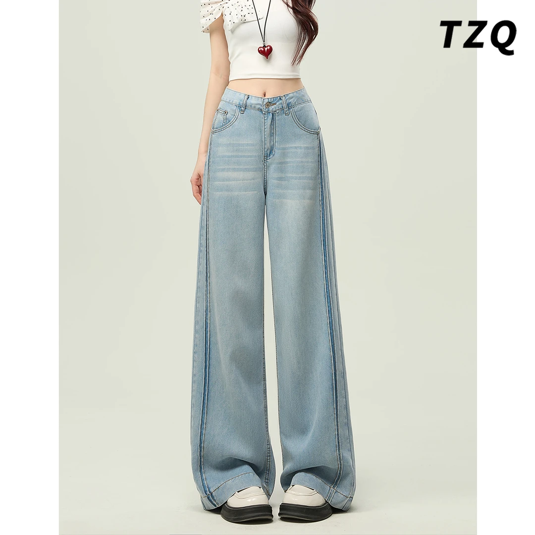 高腰浅蓝水洗复古阔腿牛仔裤女秋季款宽松垂坠感拖地裤TZQ2570316