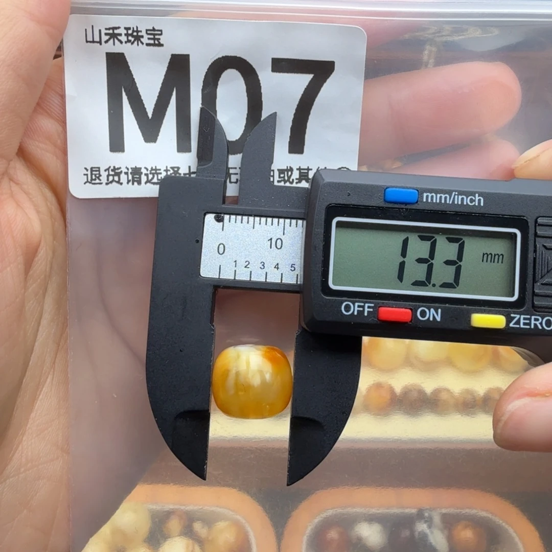 琥珀未镶嵌裸石琥珀蜜蜡