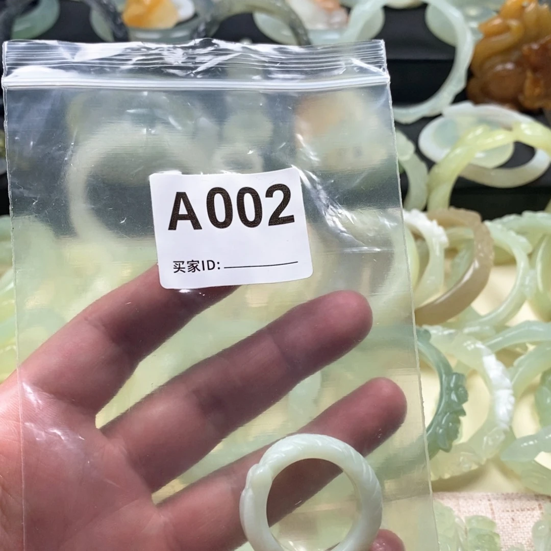 岫玉手镯未镶嵌带****星手镯