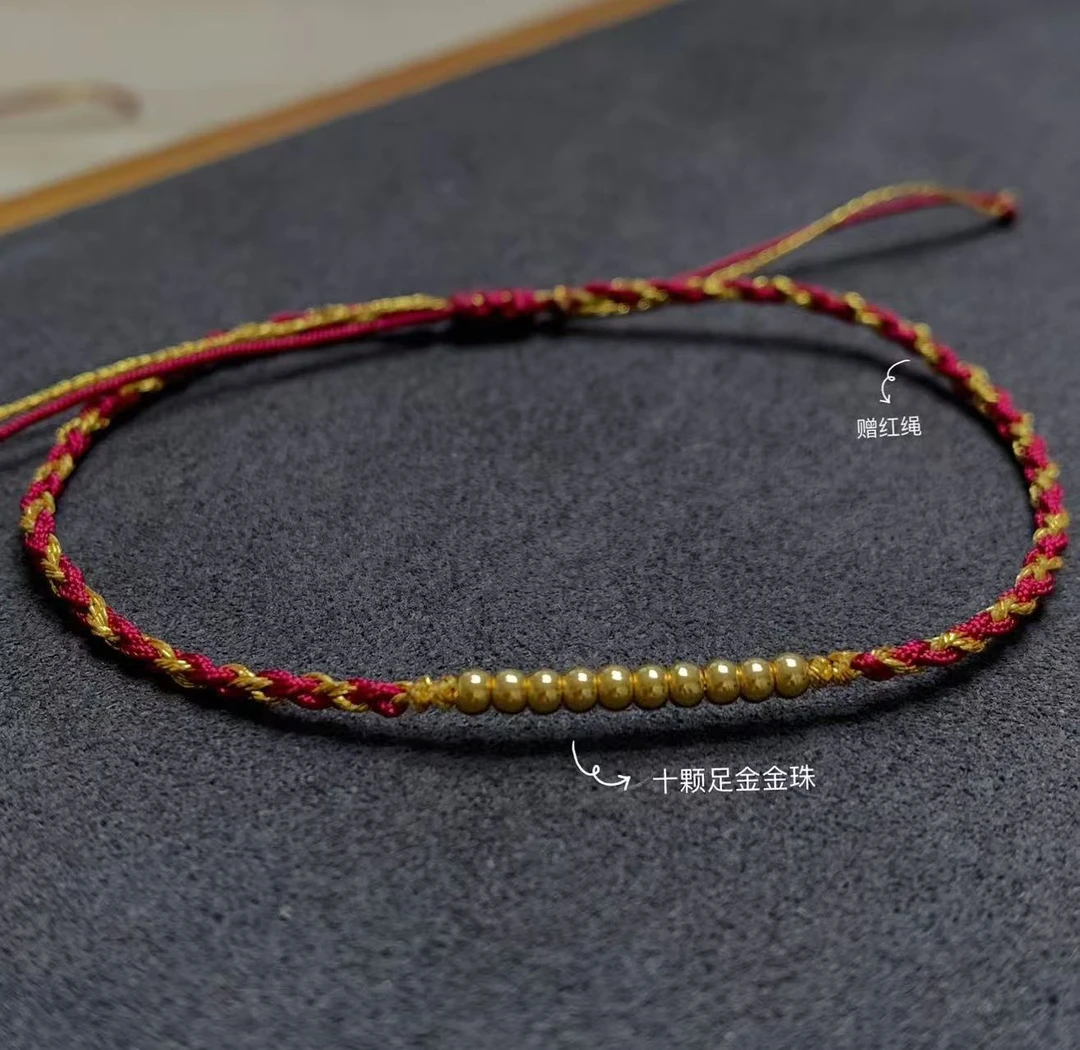 【小金姐专享】足金卡2mm10颗亮面金珠手工 编织   LAZ388