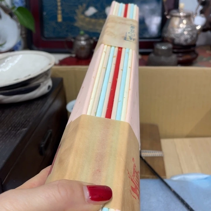 紫砂感恩遇见感谢支持