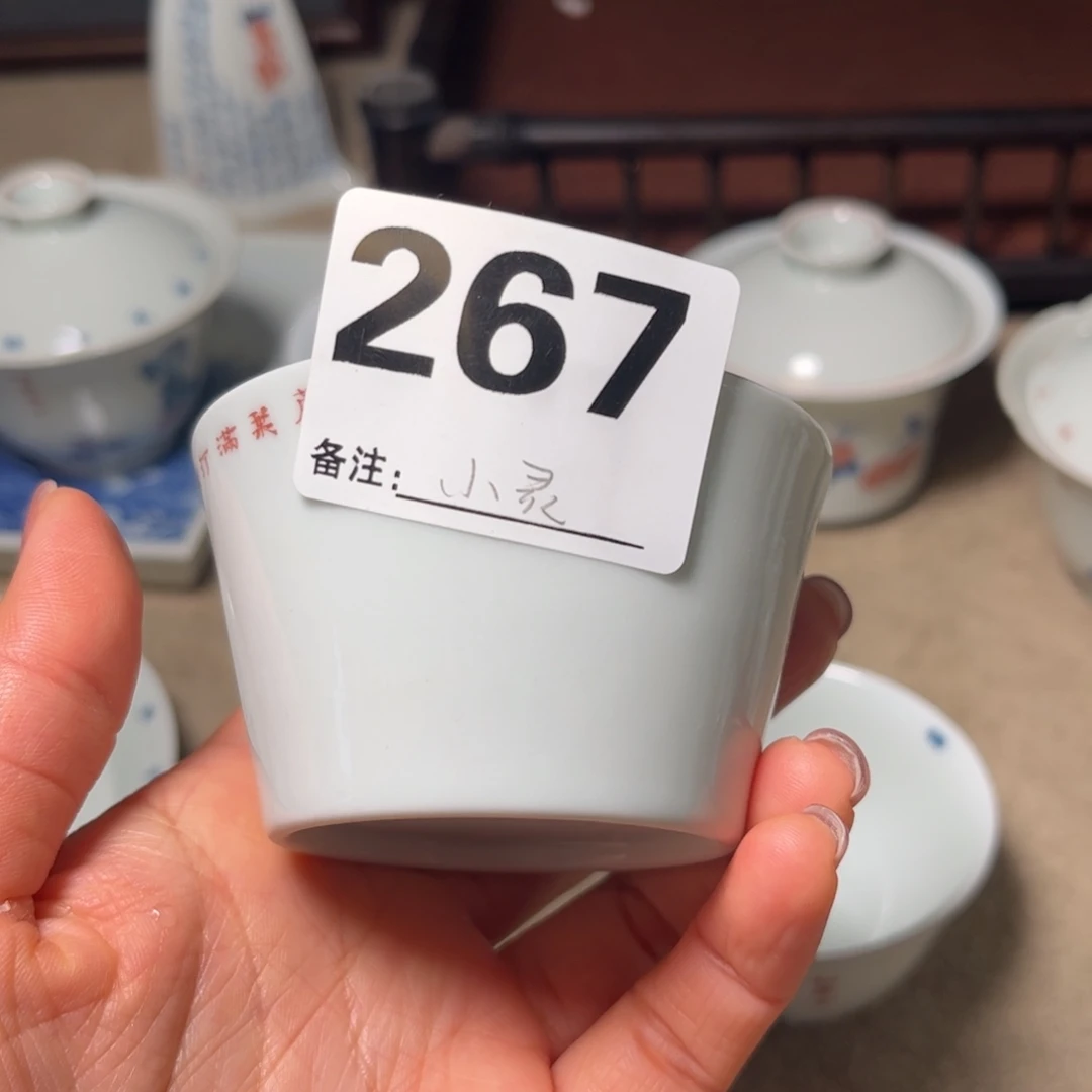 瓷片M*X杯子杯子杯子杯子