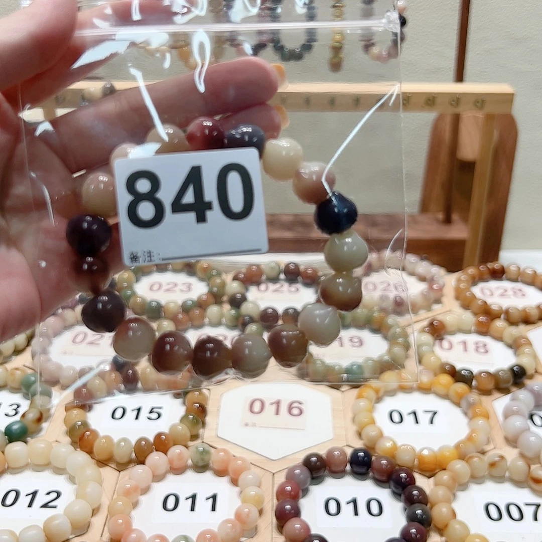 凉***儿白玉菩提吊坠菩提