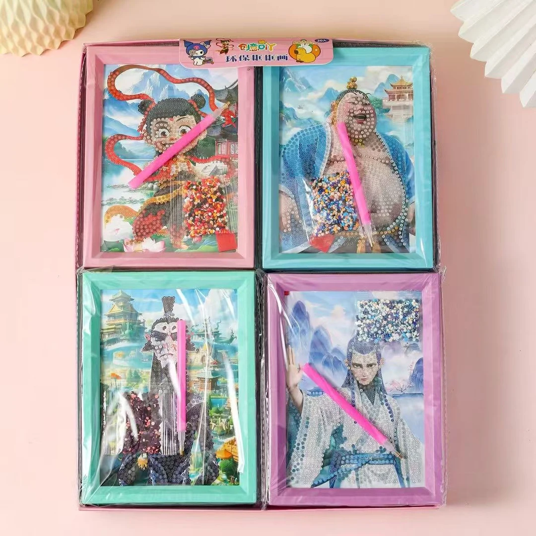 哪吒之魔童敖丙闹海钻石贴画2025爆款钻石画儿童手工diy益智玩具