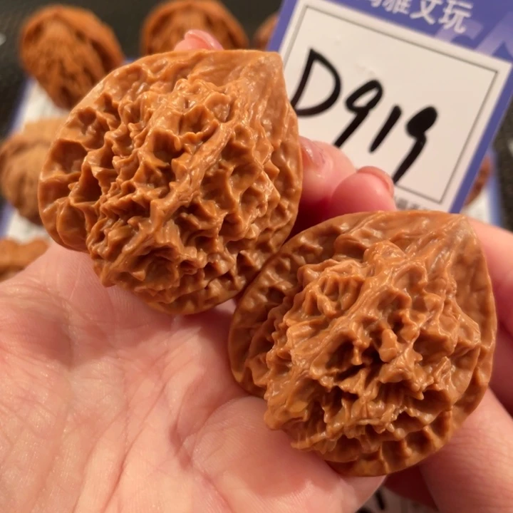 文玩核桃把件D919帝王42