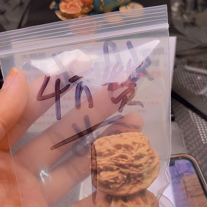 顺***发猴头核桃把件将军棒