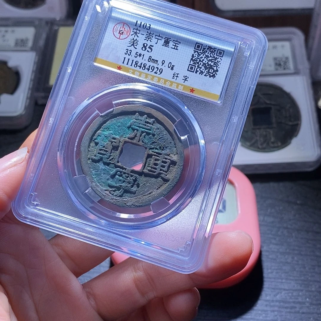 铜凤*凤3哈哈哈还彼此彼此