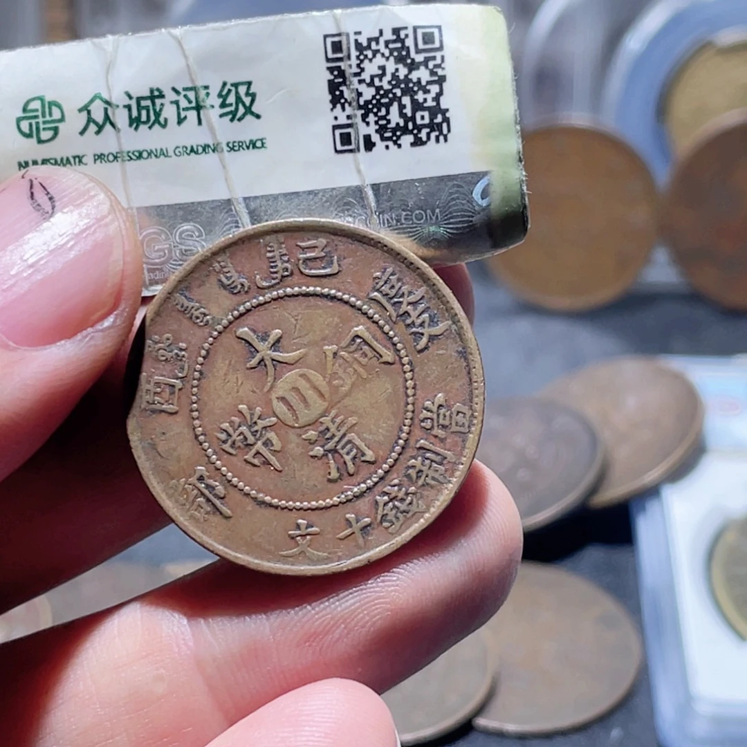 白***菊铜通古博今251012范范19