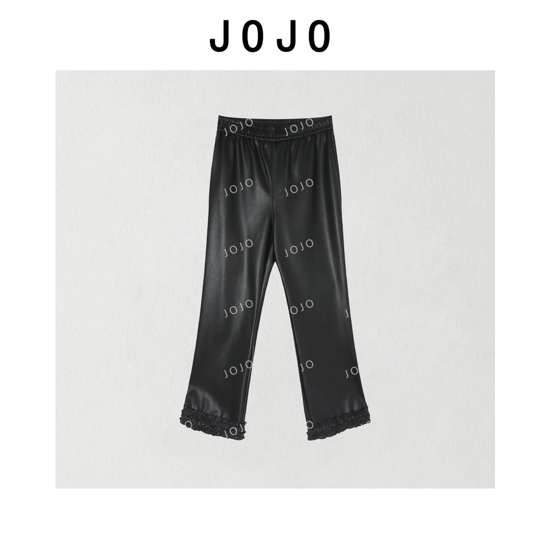 玖了个玖【花边九分皮裤】2025秋季新款百搭休闲裤 2510C6477