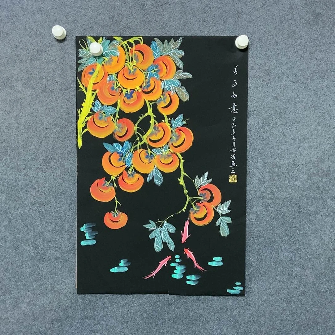 国画四尺三开一副