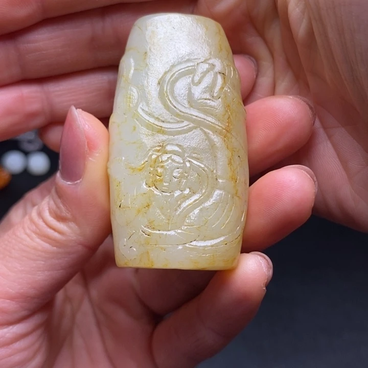 和田玉未镶嵌把件杨*智