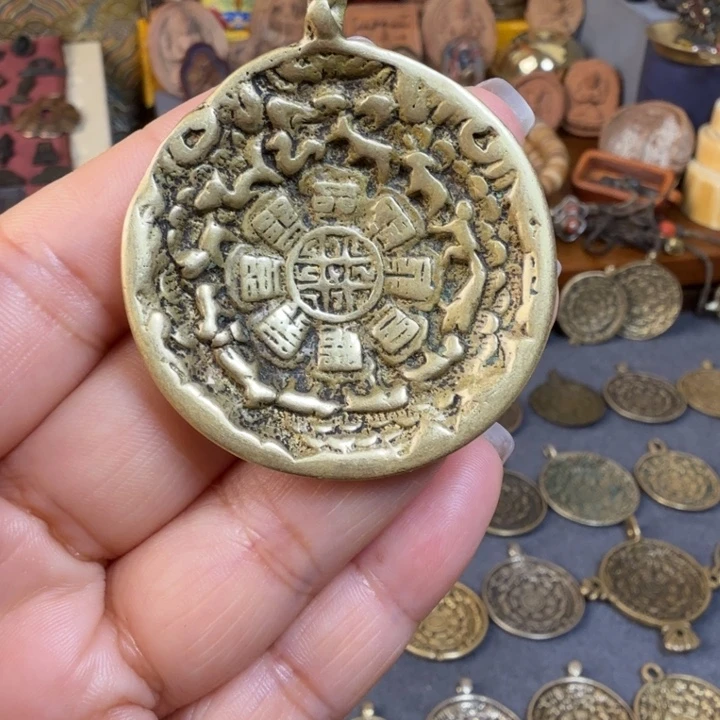 金属材质九宫一个