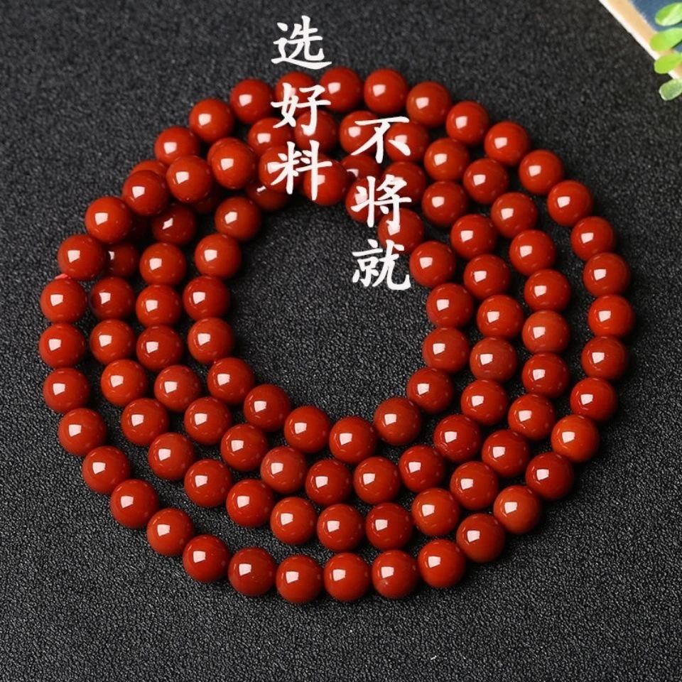 精品宝山南红玛瑙多圈手链樱桃红亮手串项链男女礼物
