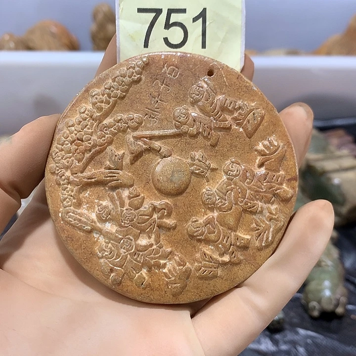 和田玉未镶嵌颈饰